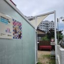 거북로 네이버블로그