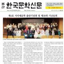 청소년문학의집 이미지