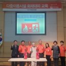 신세계병원 이미지