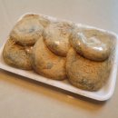 청조떡집