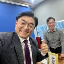 컨설테크인터내셔날주 이미지