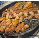 꽃돼지식당 네이버블로그