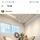 에이치디자인스튜디오 이미지