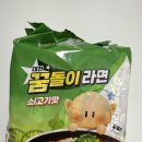 지에스25 도룡코아루점 이미지