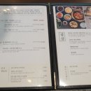 돈뚜껑