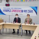 케이에스피뉴스