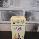 (주)일등파트너스 | 어린이 칼슘 추천 청소년 칼슘 비타민 키움정 내돈내산 솔직후기