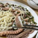 [신흥역 술집]김가네낙지 특허받은 간장낙지 짜지않고 맛있다!!낙지맛집 바로여기