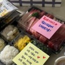 검단아라태평양약국 이미지