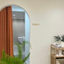 데일리앤스파 이미지