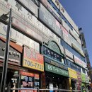 범한프라자 앞 이미지