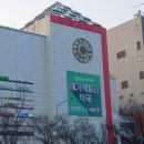 3층건약국 이미지