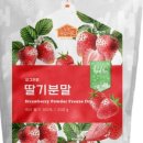글리스코 코리아 이미지