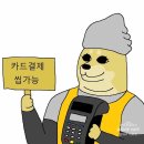 구름여행Vape전자담배 이미지