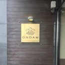 국수나무 운남점 | 광주 광산구 직화구이 전문점 온담 수완지구점 방문 후기 (아기의자, 고기 구워 주는 식당)