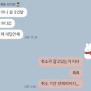 명은여행사 이미지