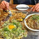 오레노 야끼 종로점 이미지