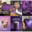 P-6929 모비인사이드