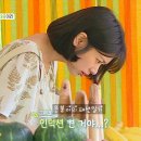 리틀럭키 이미지