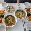 내고향맛칼국수 이미지