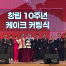 (주)제이온 이미지