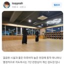 동탄 별하 검도관 이미지