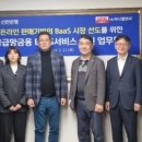 엘엔씨