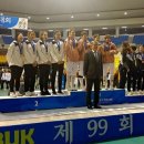 계룡시청 이미지