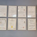 예손지압안마원 이미지