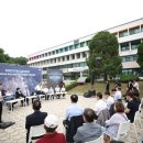 수원-2029 이미지