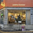 인천북구도서관 관리동 | 부평구청 맛집 파스타 애견동반 가성비 식당 파스타하우스