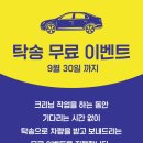 평내로29번안길 네이버블로그