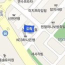 박무헌정신과의원 이미지