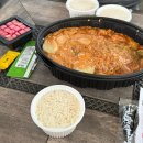 비에이치씨(BHC)치킨 논산가야곡점 | 초록을 닮은 6월, 끝🌿🌴⛰️