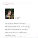 제9회 정기연주회 이미지