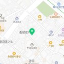 라이또PC방 광주충장점 이미지