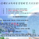 맘스플래닛 이미지