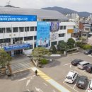 포천시청 민원토지과 이미지