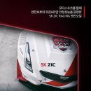 제이비모터스 세천점 이미지