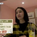 주얼리민박 이미지