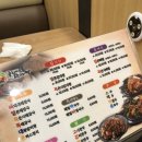 누리마을감자탕 연산토곡점 이미지