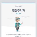 석관동 떡볶이 이미지