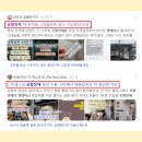 (주)티마드