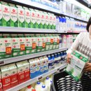 홈플러스 이미지