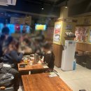 생마차고대안암점