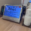 금암면옥 이미지