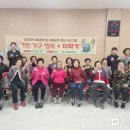 종합사회복지관1 이미지