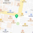 SOUP(부천점) 이미지