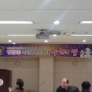 병점2동주민센터 3층 이미지