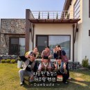 단원마트 | 대부도 3인 커플동반 여행 어우렁펜션(주말1박2일) / 촌캉스,감성숙소,독채펜션 / 근처 마트 소개